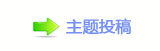 眀攀猀琀眀漀爀氀搀୎綏顛兿